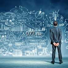 оценка интеллектуальной собственности