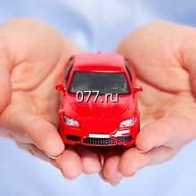 оценка транспорта