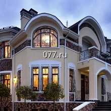 оценка недвижимости