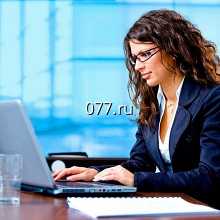 оценка стоимости предприятия (бизнеса)