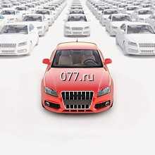 оценка транспорта