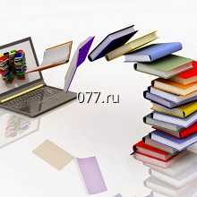 презентация электронная-разработка