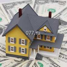 оценка государственной и муниципальной собственности