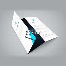брошюра-изготовление на заказ (печать)
