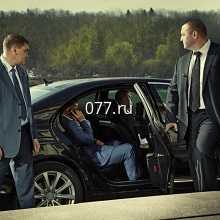 охрана грузов (сопровождение, обеспечение безопасности)