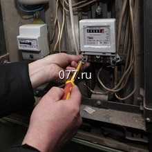 счетчик электроэнергии (электросчетчик, счетчик электрический)-установка (монтаж)