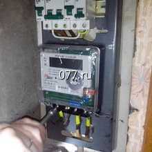счетчик электроэнергии (электросчетчик, счетчик электрический)-установка (монтаж)