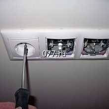 розетка-установка (монтаж) RJ45, RJ11