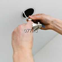 светильник-установка (монтаж)