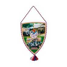 вымпел-изготовление на заказ ламинированный, треугольной, прямоугольной формы, полноцветное изображение