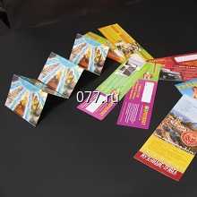 продукция печатная (полиграфическая)-дизайн (разработка)