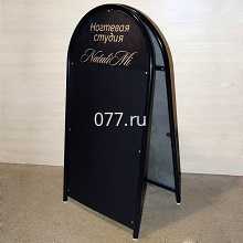 конструкция (изделие) рекламная изготовление на заказ, световая (неоновая)