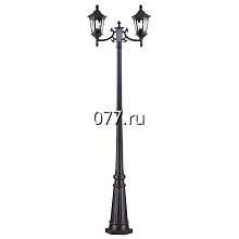 светильник уличный (фонарь садово-парковый) в т.ч. на солнечных батареях