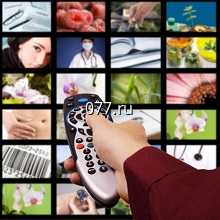 телевидение (ТВ каналы)-размещение рекламы