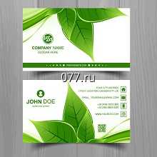 визитки-изготовление на заказ (печать)