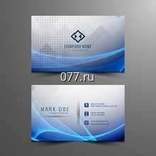 визитки-изготовление на заказ (печать) от 0.8 руб.