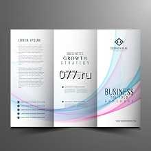 брошюра-изготовление на заказ (печать) на скрепке, термоклеевое скрепление