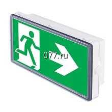 табличка световая (указатель информационный) изготовление на заказ