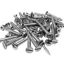 винт с потайной головкой М4 40 мм Дин (DIN) 965