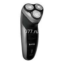 бритва электрическая