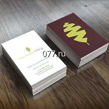 визитки-изготовление на заказ (печать)