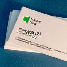 визитки-изготовление на заказ (печать) белая визиточная бумага