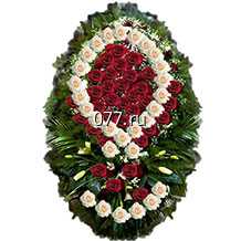 венок ритуальный (траурный) т. 239-47-52