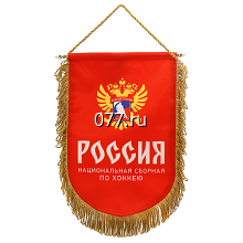 вымпел-изготовление на заказ