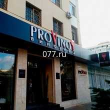 вывеска фасадная-изготовление на заказ