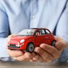 оценка транспорта