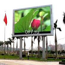 видеоролик рекламный (видеореклама)-размещение рекламы (аренда видеоэкрана, видеомонитора) т.8-980-540-83-12, 261-60-49