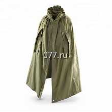 плащ-палатка