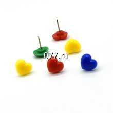 кнопки канцелярские