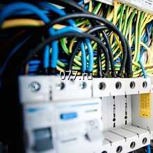 Электромонтажные работы