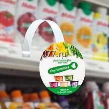 воблер (указатель рекламный)-изготовление на заказ