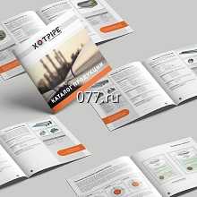 каталог-дизайн (разработка)