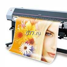 баннер-изготовление на заказ