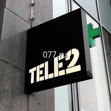 консоль (кронштейн) рекламная изготовление на заказ