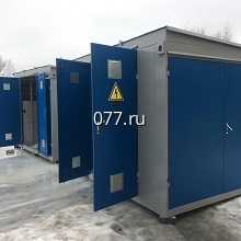 подстанция трансформаторная комплектная (КТП) блочная (2БКТП-160 кВА/0.4, 2БКТП-250 кВА/0.4, 2БКТП-400 кВА/0.4, 2БКТП-630 кВА/0.4, 2БКТП-1000 кВА/0.4, 2БКТП-1250 кВА/0.4