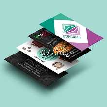 проспект рекламный-дизайн (разработка)