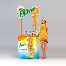 рекламные кампании (стратегии) организация (проведение), промоакции, распространение (раздача) листовок, дегустации, подарок за покупку