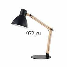 светильник настольный (лампа)