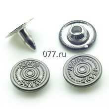 хольнитен (заклепка)