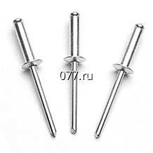 заклепка алюминиевая