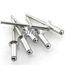 заклепка алюминиевая