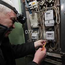 счетчик электроэнергии (электросчетчик, счетчик электрический)-установка (монтаж)