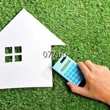 оценка земли (участка земельного)