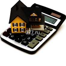 оценка имущества