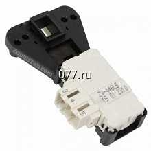 устройство блокировки люка для машины стиральной от 650р.