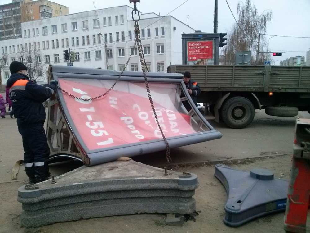 В Воронеже будут сокращать объем уличной рекламы